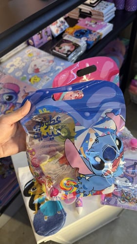 توزيعات العيد