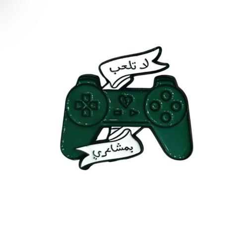 ستيكر معدني لا تلعب بمشاعري