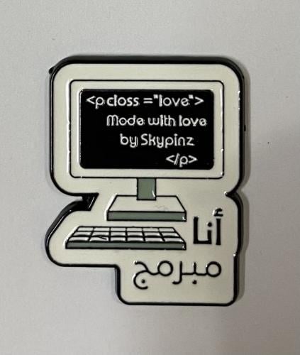 ستيكر معدني انا مبرمج