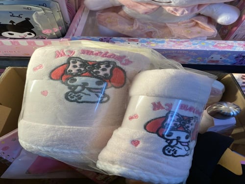 بوكس ميلودي