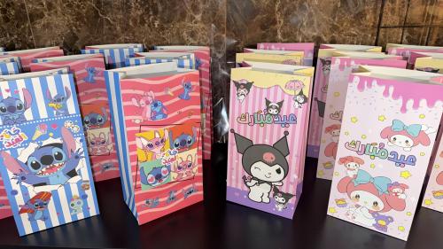 توزيعات العيد