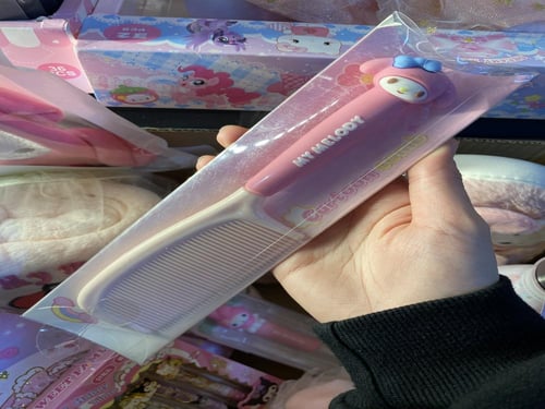 بوكس ميلودي