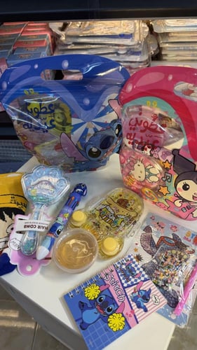 توزيعات العيد