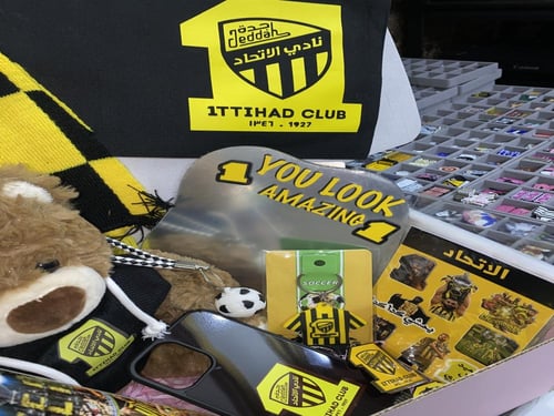 بوكس نادي الاتحاد الشامل