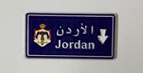 ستيكر معدني الاردن