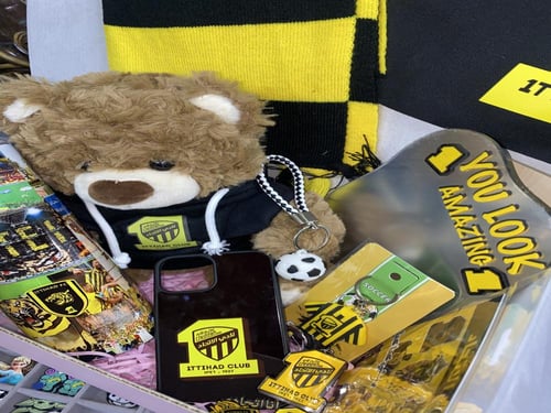 بوكس نادي الاتحاد الشامل