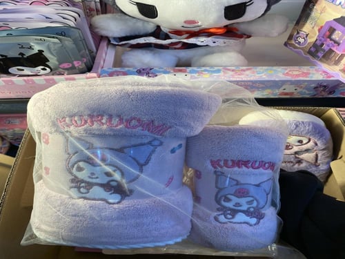 بوكس كورومي