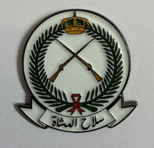 ستيكر معدني سلاح المشاة