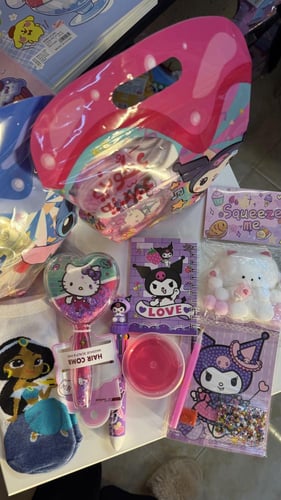 توزيعات العيد