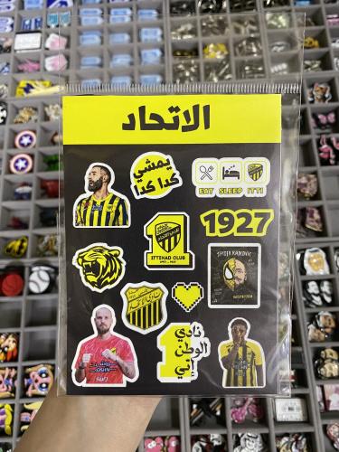 ستيكر شيت الاتحاد