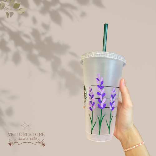 كوب زهرة الافندر - lavender cup