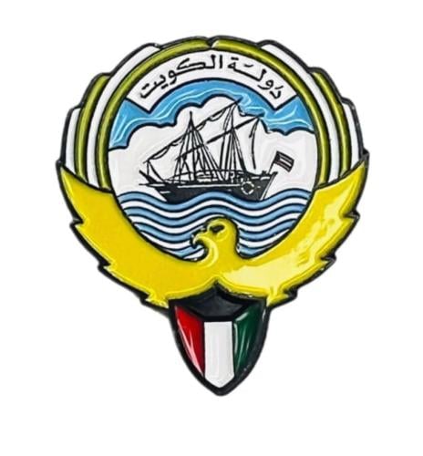 ستيكر معدني دولة الكويت