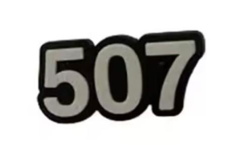ستيكر معدني 507