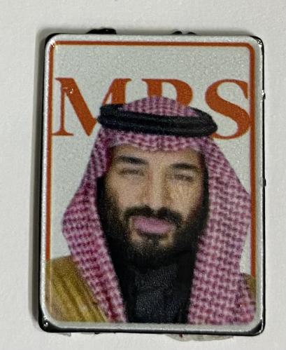 ستيكر معدني ولي العهد