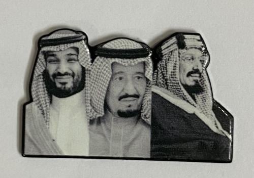 ستيكر معدني الملك سلمان والملك عبدالعزيز وولي العه...