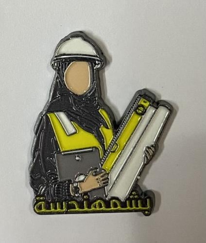 ستيكر معدني بشمهندسة