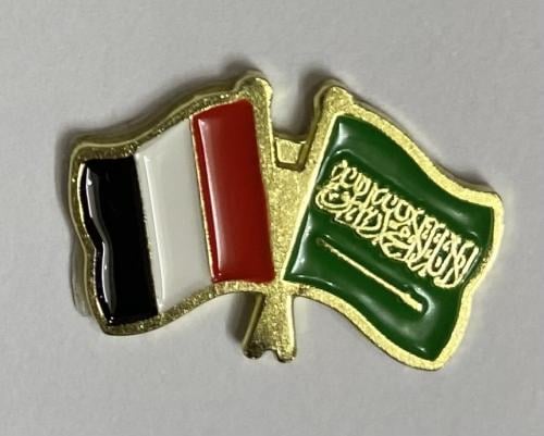 ستيكر معدني علم المملكة و اليمن