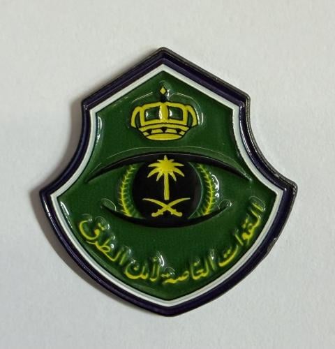 ستيكر معدني القوات الخاصة لامن الطرق
