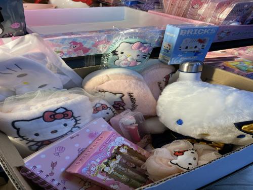 بوكس هيلوكاتي