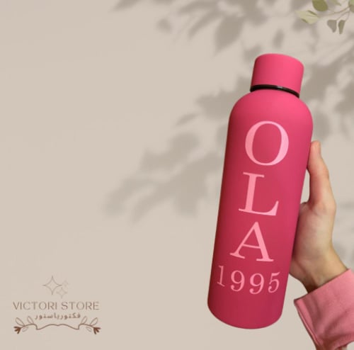 مق حافظ للحرارة والبرودة