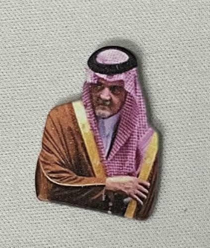 ستيكر معدني سعود الفيصل