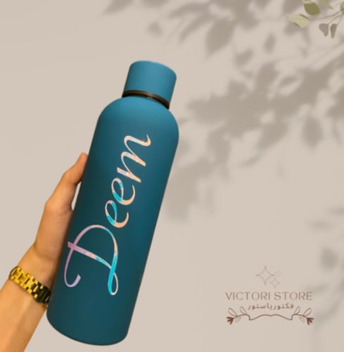 مق حافظ للحرارة والبرودة