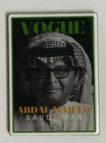 ستيكر معدني عبدالمجيد عبدالله