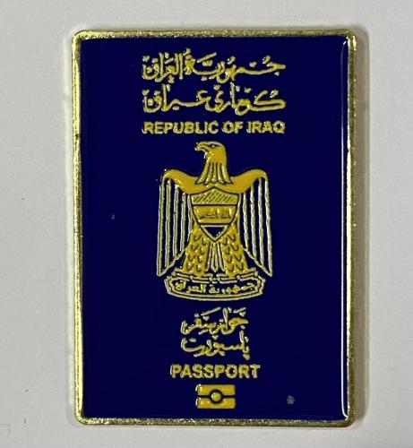 ستيكر معدني الجواز العراقي