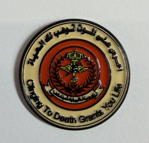 ستيكر معدني مركز و مدرسة المظليين وقوات الامن الخا...