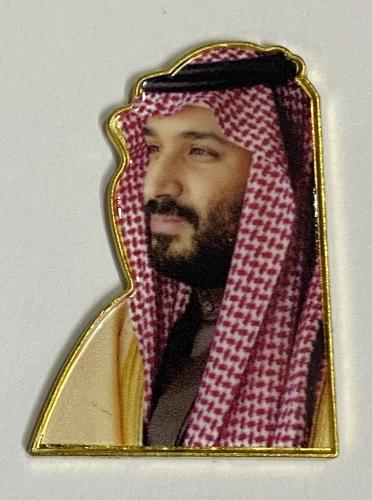 ستيكر معدني ولي العهد