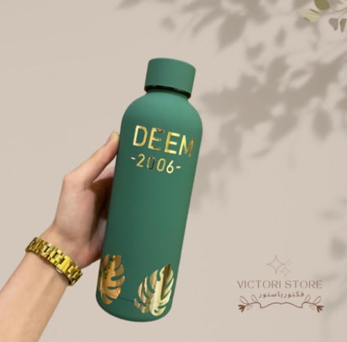 مق حافظ للحرارة والبرودة