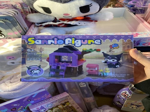 بوكس كورومي