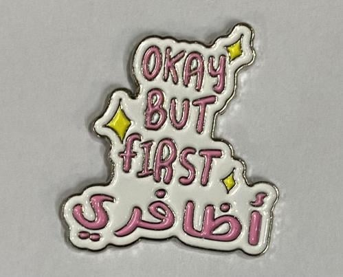 ستيكر معدني اوكي ولكن أظافري اولاً