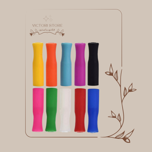 قطعة عزل سيلكون للمصاص الستيل - حبة