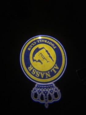 بروجكتر النصر