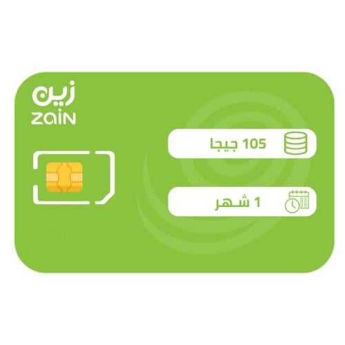 شريحة زين نت 105 جيجا شهر
