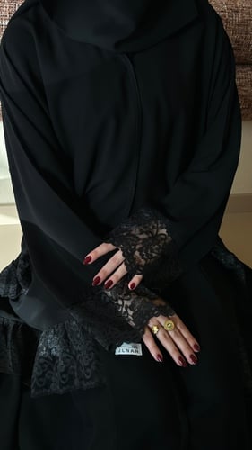 رها