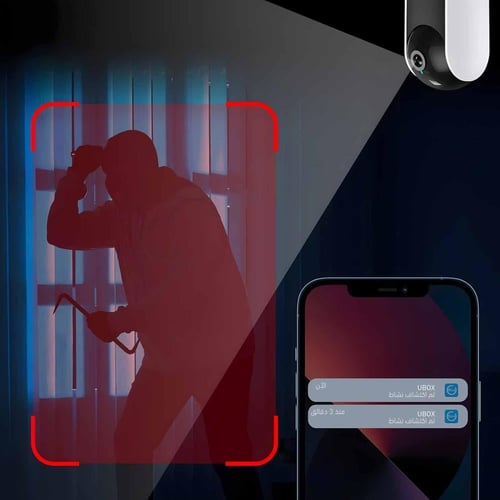 افضل كاميرا مراقبة اطفال 3MP واي فاي 360 درجة مع خ...