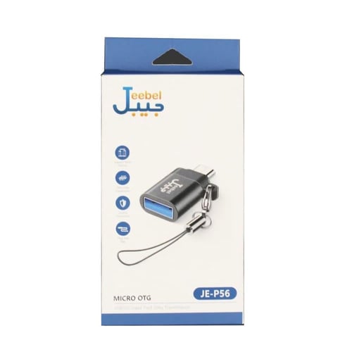 فلاش ناقل بيانات لأجهزة مايكرو - أسود