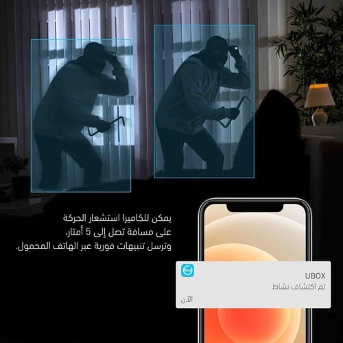 كاميرا مراقبة صغيرة لاسلكية بدقة 2K -تنبيهات حركة...