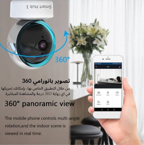 كاميرا مراقبة اطفال 5MP مع زوم ورؤية ليلية وصوت ثن...