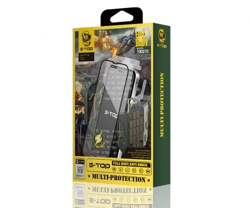 بكج الحماية المتكامل من s-top ايفون 12 بروماكس 9*1