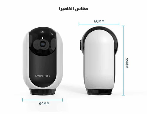 افضل كاميرا مراقبة اطفال 3MP واي فاي 360 درجة مع خ...