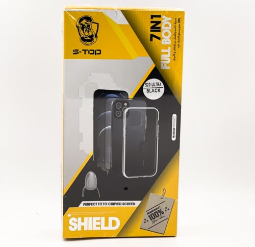 بكج حماية جالكسي اس 20 الترا S20 ULTRA | 7 in 1