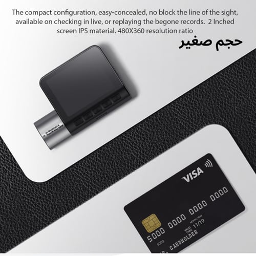 داش كام امامي وخلفي بدقة 4K بعدسة 360° تعمل بالواي...