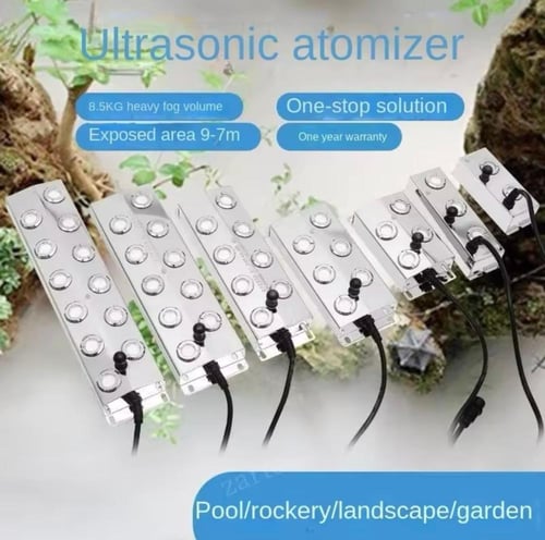 جهاز صانع الضباب بالموجات فوق الصوتية