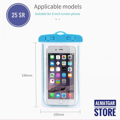 كيس ضد الماء