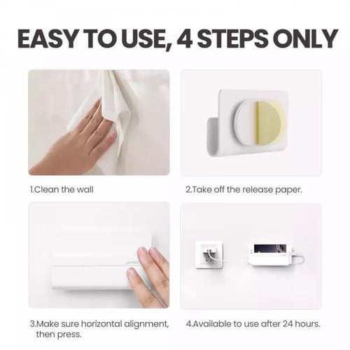 حامل جوال جداري