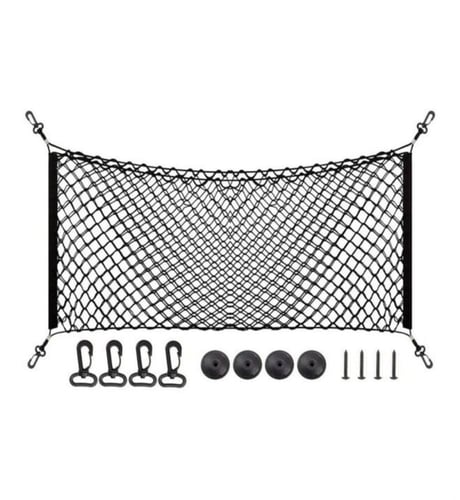 شبكة تنظيم الأغراض للسيارة