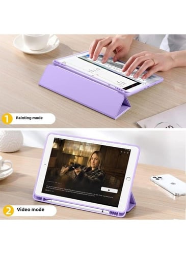 كفر حماية مناسب لجهاز iPad مع فتحة قلم